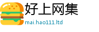 2025新门正版免费资本任777888精准管家婆四肖